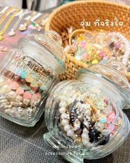 พร้อมส่ง งานนำเข้า จุ่มเครื่องประดับ โหลสุ่มโหลเครื่องประดับ ราคาหลักร้อย Accessories jar jewelry ja