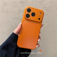 Ins Advanced Second to 17 Xingyu Orange Suitable for iPhone17promax Apple 15 Magnetic Phone Case 16P