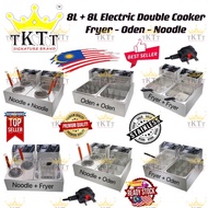 TKTT 16L Auto Double Electric Multifunctional Cooker Fryer Oden Noodle Foodtruck Dapur Elektrik Goreng Rebus Serbaguna