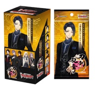 Vanguard-DZ-TB02 Touken Ranbu Online 2025 Booster (JAP)