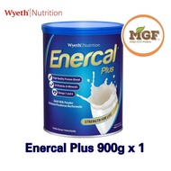 Wyeth Enercal Plus Vanilla (900g x 1) Exp:04/2025