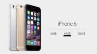 現貨 【IPhone 6 IP6 64G】4.7吋 16G/64G/128G /專案優惠中└┬┐ 429號