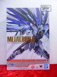 日版 MB METAL BUILD Freedom CONCEPT2 自由 鋼彈 2.0