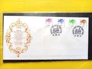 香港首日封