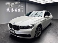 2017年 G11型 BMW 7-Series 730d