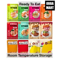 [Obba Mart] Achim Chicken Breast / Potato / Sweet Potato - Room Temperature Storage - Ready To Eat