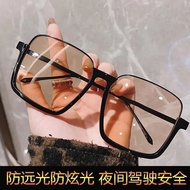 Presbyopic Glasses Night Vision Goggles, Night Vision Goggles, Night Vision