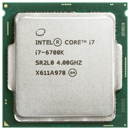 INTEL CORE I7 6700K TRAY LGA 1151 PROCESSOR