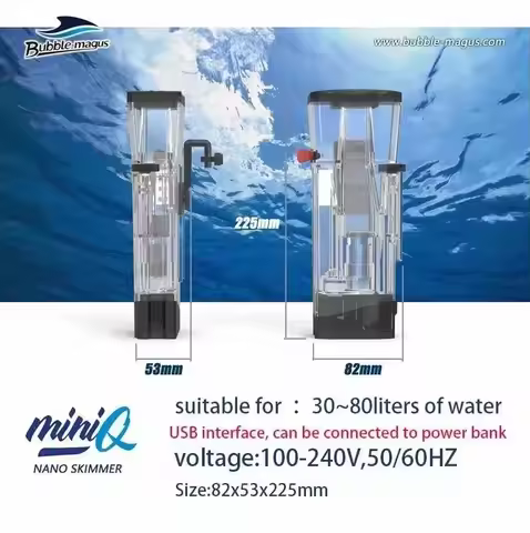 BM MiniQ 100-240V Built-in Hanging Type Internal Nano Protein Skimmer for Small 75L Saltwater Aquari