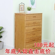 Bedroom Organizer Bamboo Drawer Style Solid Wood Five-Drawer Chest K8Drawer Storage Organizer Combin
