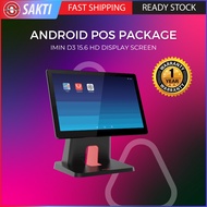 iMin D3 Standard POS System Package 15.6" Android Terminal (F&B / RETAIL)