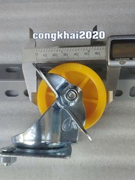 Kệ Thép V lỗ - Mã số V30.19 (D80cm x R30cm x C60cm). Mâm lẻ (80x30) và Bánh xe mua lắp thêm