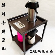 Mahjong Room Coffee Table Mahjong Table Chess Card Room Mahjong Machine Coffee Table Mahjong Pavilio