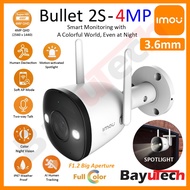 IMOU Bullet 2S 2MP / 4MP F1.2 Big Aperture Wireless IP67 Outdoor CCTV IP Camera ,Color Night Vision