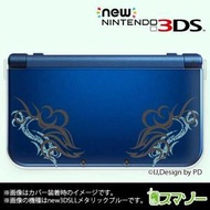 (new Nintendo 3DS 3DS LL 3DS LL ) トライバル1 グレー ブルー カバー