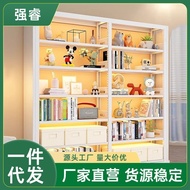 D-H Q...2Home Library Steel Book Shelf Floor Shelf Integrated Wall Simple Iron Bookcase Living Room Children 1NEB