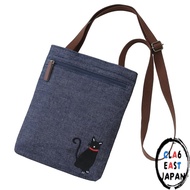 Okayama Denim Smart Bag