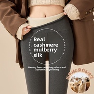 Large Size Women's Seamless High Waist Leggings - German Fleece & Warm Lining, Suitable for Users up