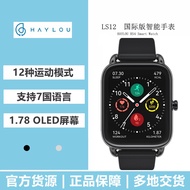 New haylou RS4 LS12 smart sports Bluetooth watch heart rate monitoring 7 languages International Edi