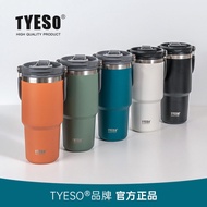 【Pretty】Tyeso Tumbler With Handle 600/750/900/1050/1200ml Stainless Steel Insulated Flask Water Bottle Botol Air
