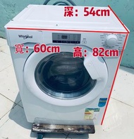 洗衣乾衣機 💥落單即減$300❤️👈Whirlpool 惠而浦 嵌入式前置滾桶 (7kg/5kg, 1200轉/分鐘) WWPU75210 二手電器 清倉大減價 最新款 貨到付款 精選貨品 襟用款 好