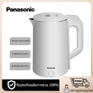 Panasonic  กาต้มน้ำ กาต้มน้ำร้อนไฟฟ้าสแตนเลส 2.0L กาน้ำร้อน กาต้มน้ำร้อนไฟฟ้า 1500Wกาต้มน้ำไฟฟ้า