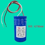 Suitable for Hitachi Xinle Automatic Washing Machine Capacitor CBB65A-1 11.5 UF 440V 6.0kg