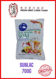 SUNLAC SUSU TEPUNG SKIM 700G(EXP:31/12/2025)