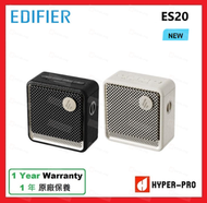 EDIFIER - ES20 便攜 藍牙 喇叭 - 黑色