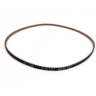 240SL (B163XXL) or 204XXL x 4.8mm. Belt for Janome HD3000