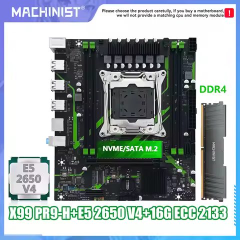 MACHINIST X99 PR9-H Motherboard Set LGA 2011-3 Kit Xeon E5 2650 V4 CPU Processor With 16GB DDR4 ECC 