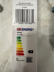 Fluval FLEX 9G (34L) 水族箱 LED 燈