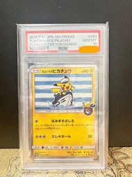 寵物小精靈咭 2018 橫濱皮卡丘 PSA 10 比卡超 promo