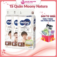 Moony Natura Diaper Pants Size M46/L36/XL32 - Moony White Diaper Pants All Sizes From 6 Kg to 20 Kg 