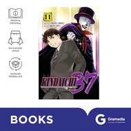 Kindaichi 37 Years 11 (Seimaru Amagi & Fumiya Sato)