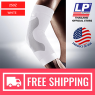 LP SUPPORT 250Z ผู้ชาย/ผู้หญิง ที่รัดข้อศอก ที่รัดแขน ปลอกแขน วิ่ง ซัพพอร์ท พยุง รัด กล้ามเนื้อ บาดเ