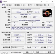 可分開賣 AMD R5 3600 ASUS TUF B450M-PRO GAMING ddr4 3200