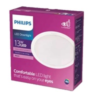 ยกลัง 12 กล่อง ฝังฝ้า โคมไฟ รุ่น 13W 59464 แสงขาว ฟิลิปส์ Philips Essential LED
