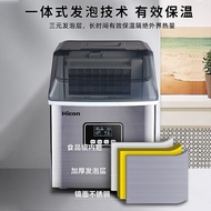 HIcon Wellcome Ice Maker Small Household Ice Machine