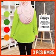 Tudiaa SAFFIYA Tshirt Jersey Sukan For Muslimah (XS-7XL)