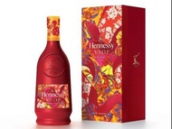 軒尼詩VSOP蛇年版 Hennessy VSOP Year of Snake 轩尼诗VSOP蛇年