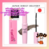 ETUDE Curl Fix Mascara Gray Brown/Mascara/Waterproof/Curl Keep【Direct From Japan】