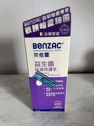 Benzac Microbiome Equalising Moisturizer