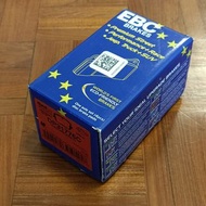 EBC 紅皮 萬事得 陶瓷剎車皮 DP31775C EBC Redstuff Ceramic Brake Pad for Mazda
