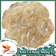 Khô cá bống biển 500gr Cá Bò Khô Đặc Sản MINH TRIẾT