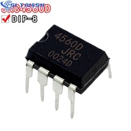 New 1-5PCS NJM4559D JRC4559D NJM4560D NJM4565D NJM4565DD NJM4580D NJM4580DD NJM5532D NJM5532DD NJM55