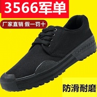 3566 Solution Shoes Men's Shoes Workplace Wear-Resistant Work Rubber Shoes Work Industry Men Spring 