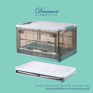 Clothes Box 85L Foldable Storage Multipurpose Plastic For Storing Toys