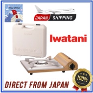 Gas Stove Iwatani Cassette-feu Master Slim CB-AS-1 CB-TSL-CASE (Direct from Japan)