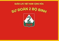 magFlags Large Flag ARVN 2nd Division | ARVN 2nd Division, used since 1955 to 1975 | landscape flag 